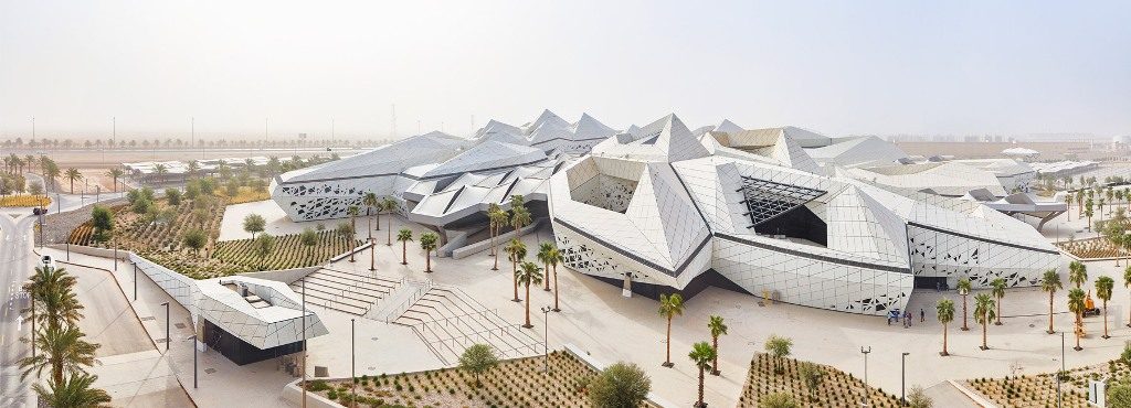 Otvoren impresivan istraživački kampus KAPSARC - Zaha Hadid Architects