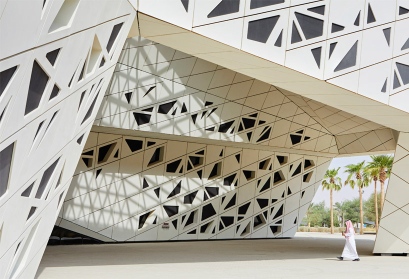 Otvoren impresivan istraživački kampus KAPSARC - Zaha Hadid Architects